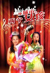 久久频道毛片免费不卡片